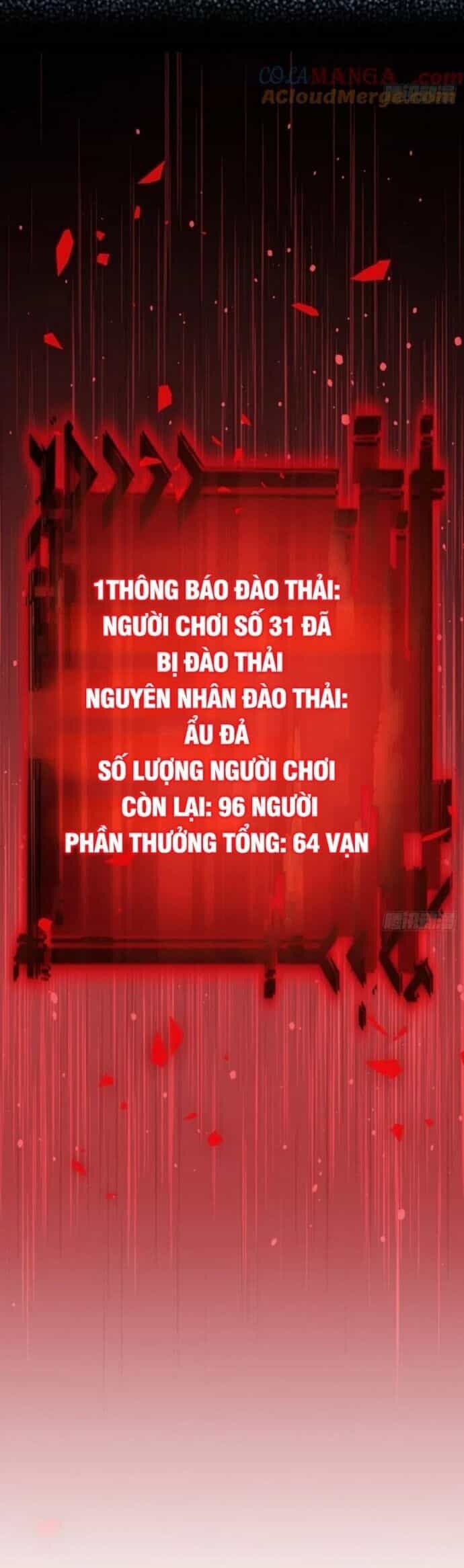 Trò Chơi Quỷ Dị: Ta Dựa Vào Vô Số Công Đức Khắc Thông Quan - Chương 111 - ảnh 24