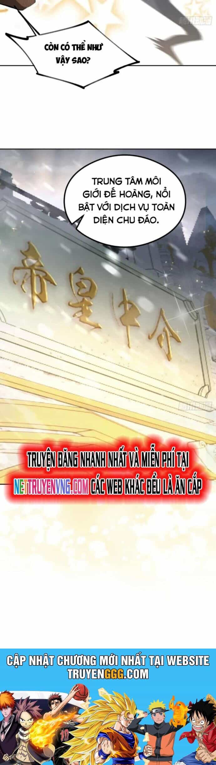 Trò Chơi Quỷ Dị: Ta Dựa Vào Vô Số Công Đức Khắc Thông Quan - Chương 112 - ảnh 27
