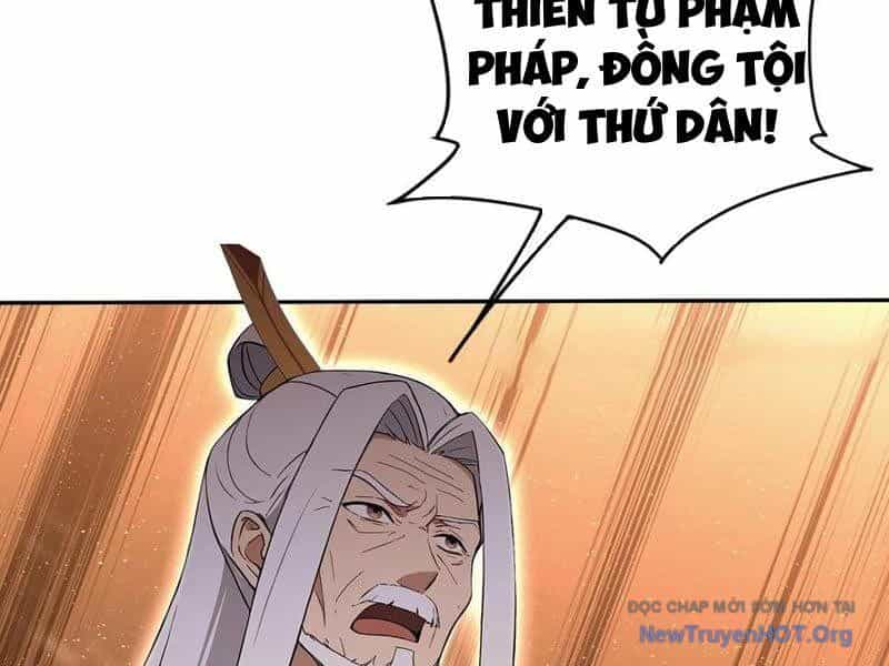 Trò Chơi Quỷ Dị: Ta Dựa Vào Vô Số Công Đức Khắc Thông Quan - Chương 149 - ảnh 121