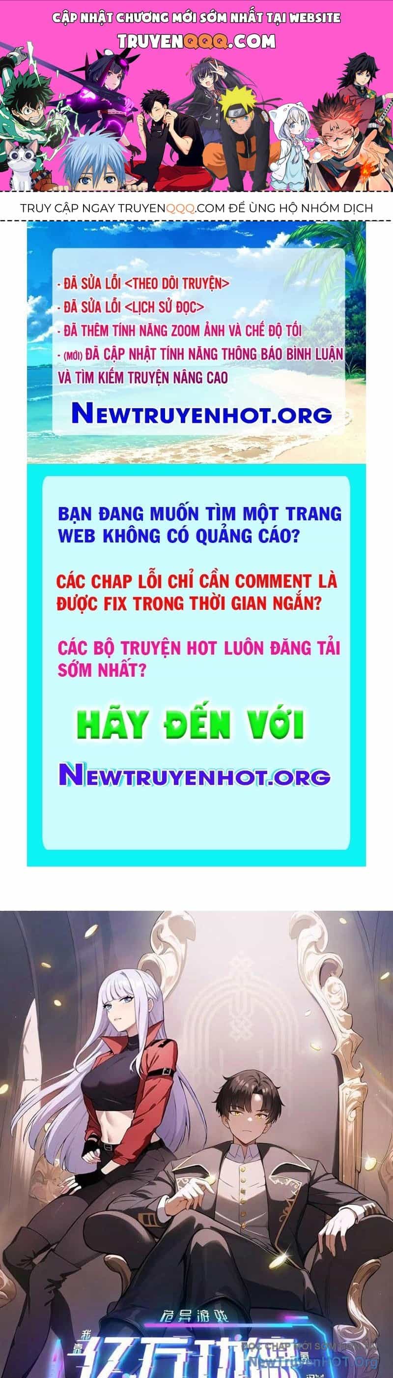 Trò Chơi Quỷ Dị: Ta Dựa Vào Vô Số Công Đức Khắc Thông Quan - Chương 165 - ảnh 1