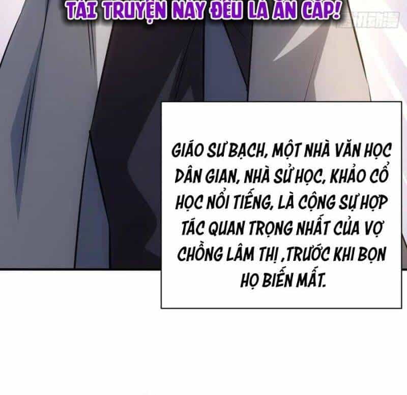 Trò Chơi Quỷ Dị: Ta Dựa Vào Vô Số Công Đức Khắc Thông Quan - Chương 19 - ảnh 41