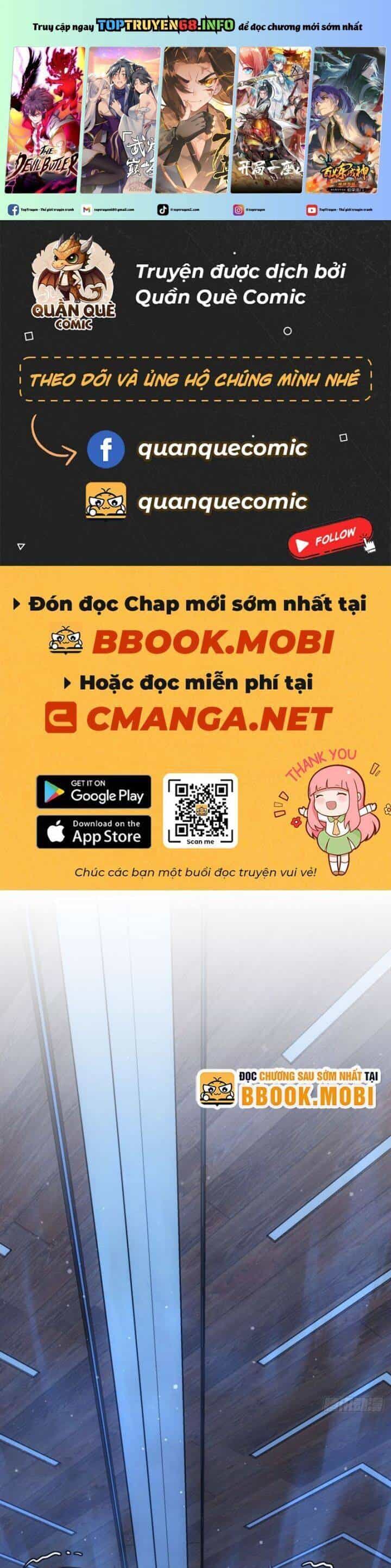 Trò Chơi Quỷ Dị: Ta Dựa Vào Vô Số Công Đức Khắc Thông Quan - Chương 27 - ảnh 2