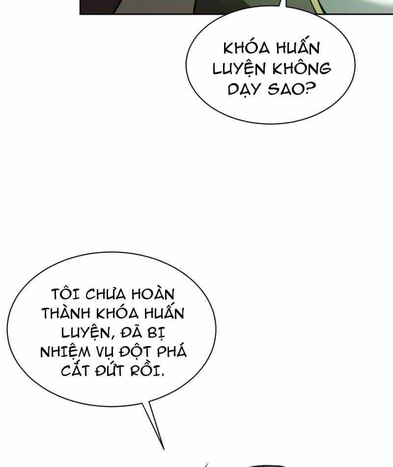 Trò Chơi Quỷ Dị: Ta Dựa Vào Vô Số Công Đức Khắc Thông Quan - Chương 36 - ảnh 33