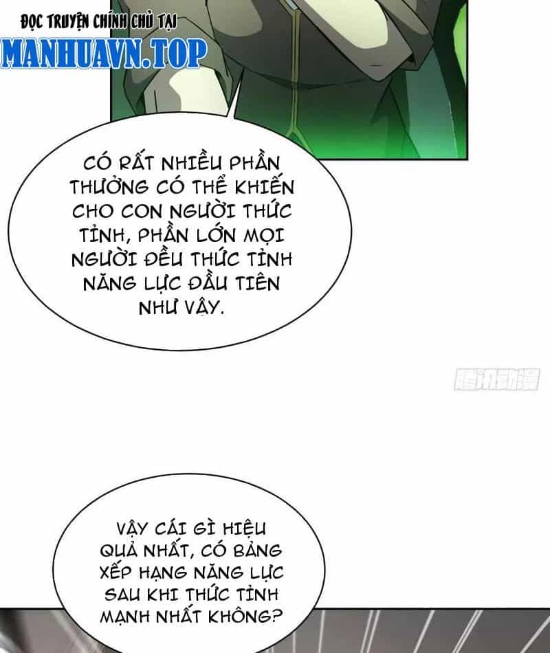 Trò Chơi Quỷ Dị: Ta Dựa Vào Vô Số Công Đức Khắc Thông Quan - Chương 38 - ảnh 31