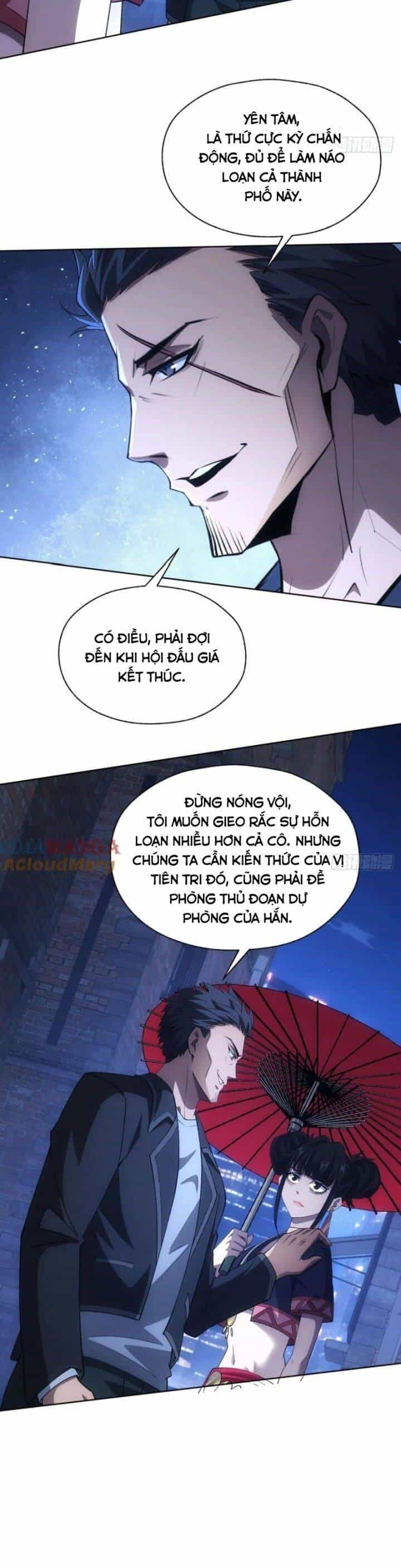 Trò Chơi Quỷ Dị: Ta Dựa Vào Vô Số Công Đức Khắc Thông Quan - Chương 75 - ảnh 22