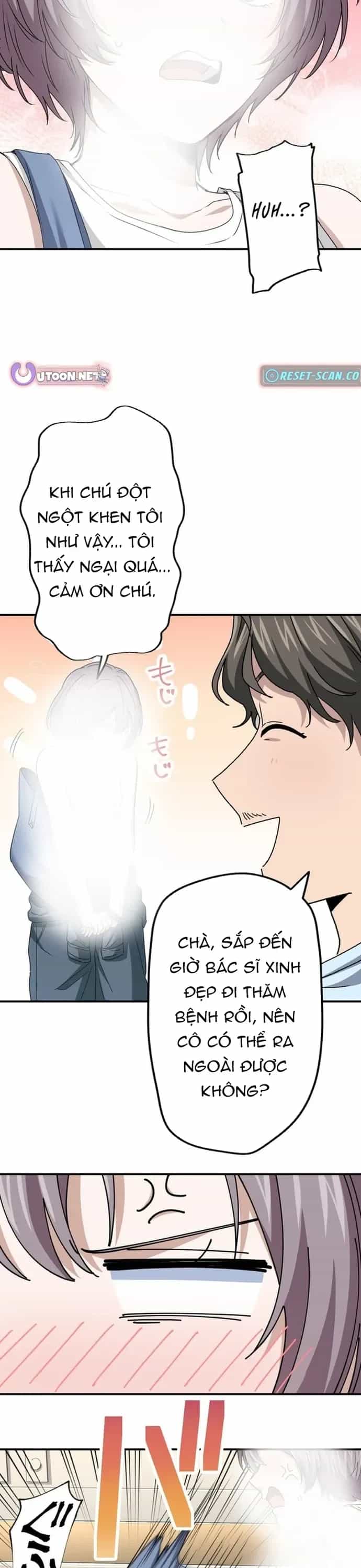 Trò Chơi Ranker ~ Màn Trình Diễn Bóng Rổ - Chương 21 - ảnh 15