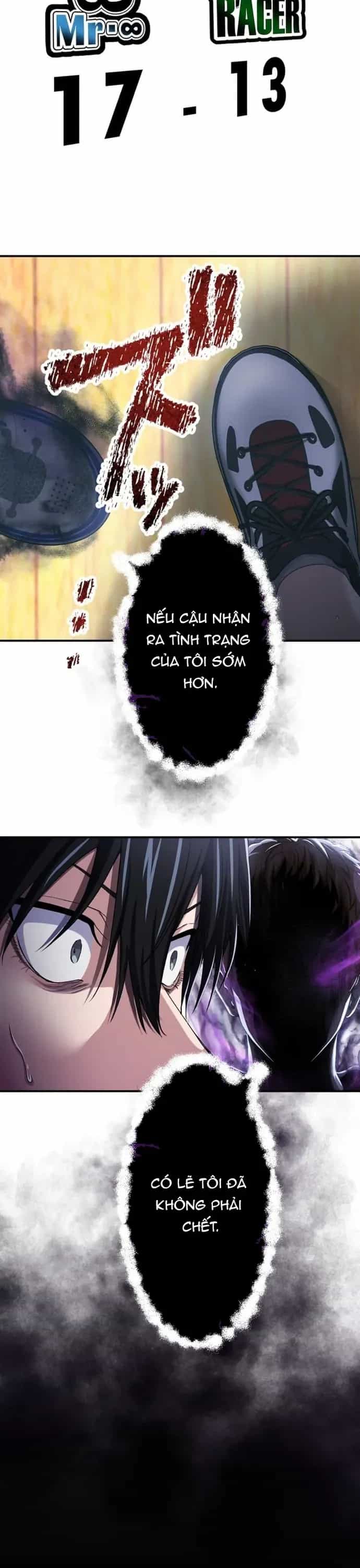 Trò Chơi Ranker ~ Màn Trình Diễn Bóng Rổ - Chương 22 - ảnh 2