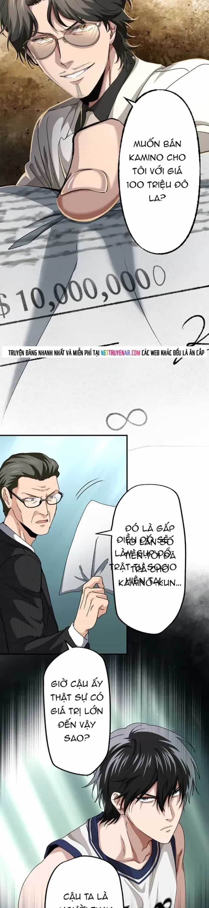 Trò Chơi Ranker ~ Màn Trình Diễn Bóng Rổ - Chương 23 - ảnh 7