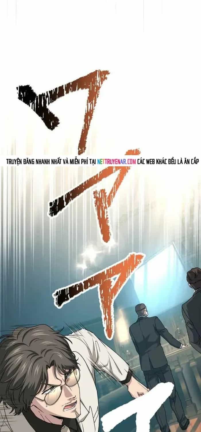 Trò Chơi Ranker ~ Màn Trình Diễn Bóng Rổ - Chương 30 - ảnh 17