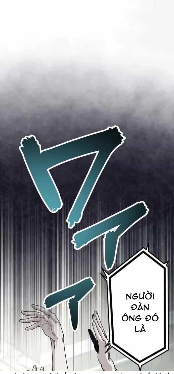 Trò Chơi Ranker ~ Màn Trình Diễn Bóng Rổ - Chương 31 - ảnh 63