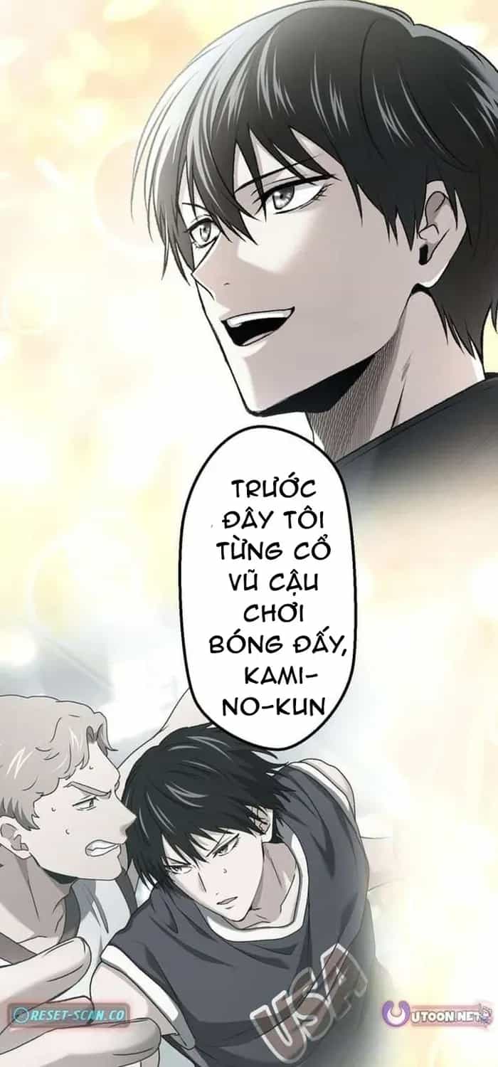 Trò Chơi Ranker ~ Màn Trình Diễn Bóng Rổ - Chương 32 - ảnh 20