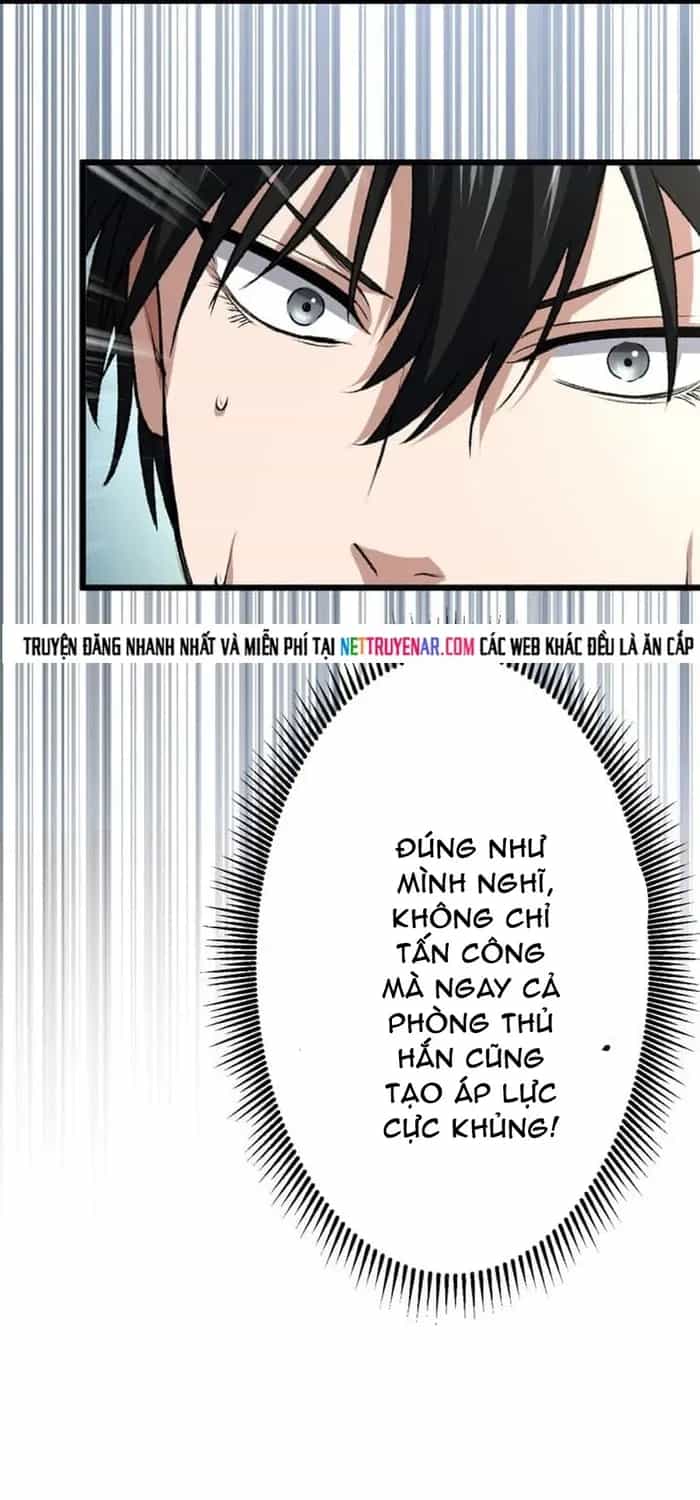 Trò Chơi Ranker ~ Màn Trình Diễn Bóng Rổ - Chương 38 - ảnh 34