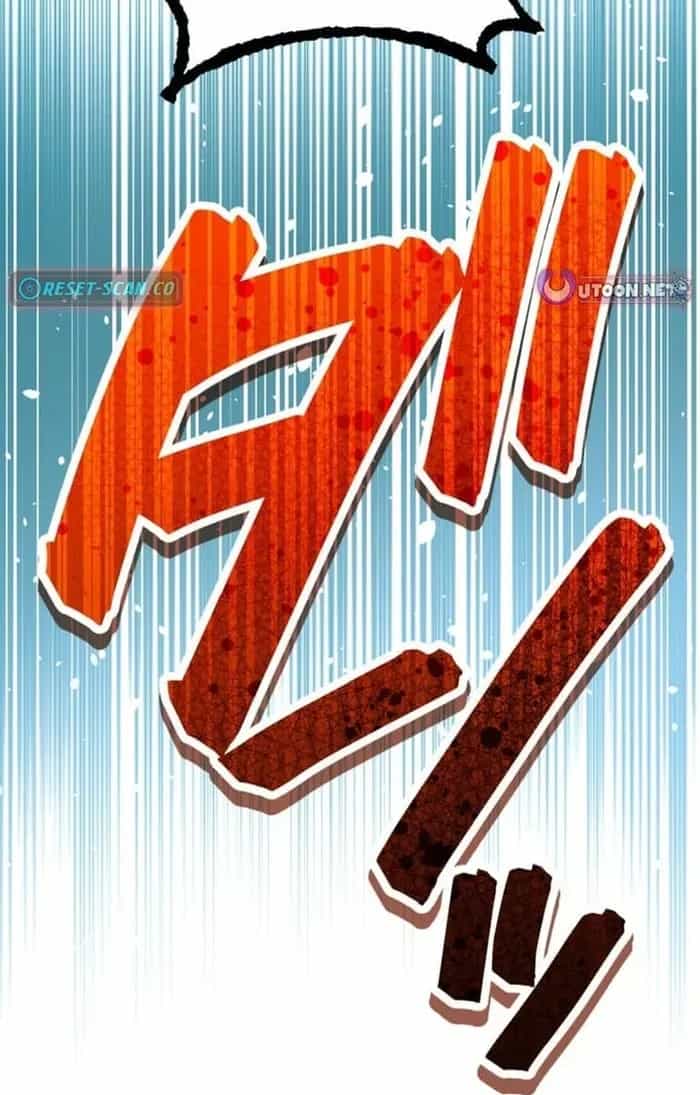 Trò Chơi Ranker ~ Màn Trình Diễn Bóng Rổ - Chương 39 - ảnh 27