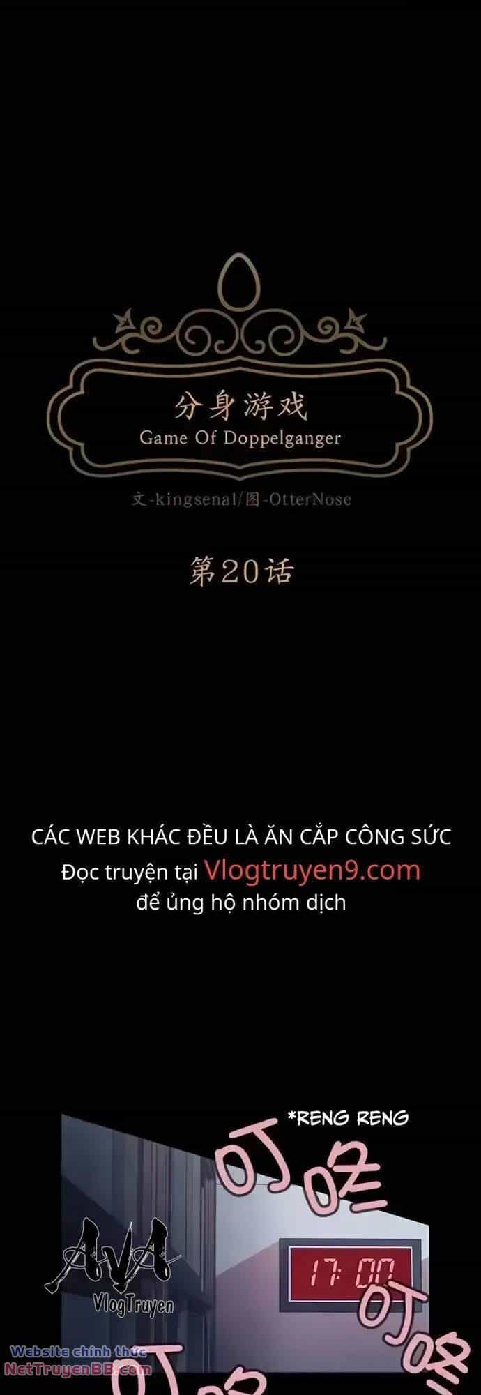 Trò Chơi Song Trùng - Chương 20 - ảnh 13