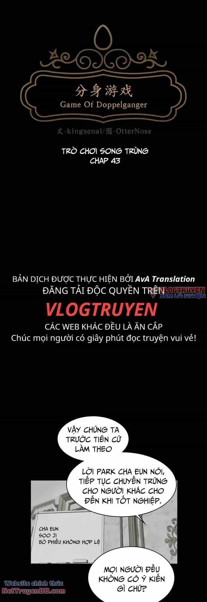Trò Chơi Song Trùng - Chương 43 - ảnh 19