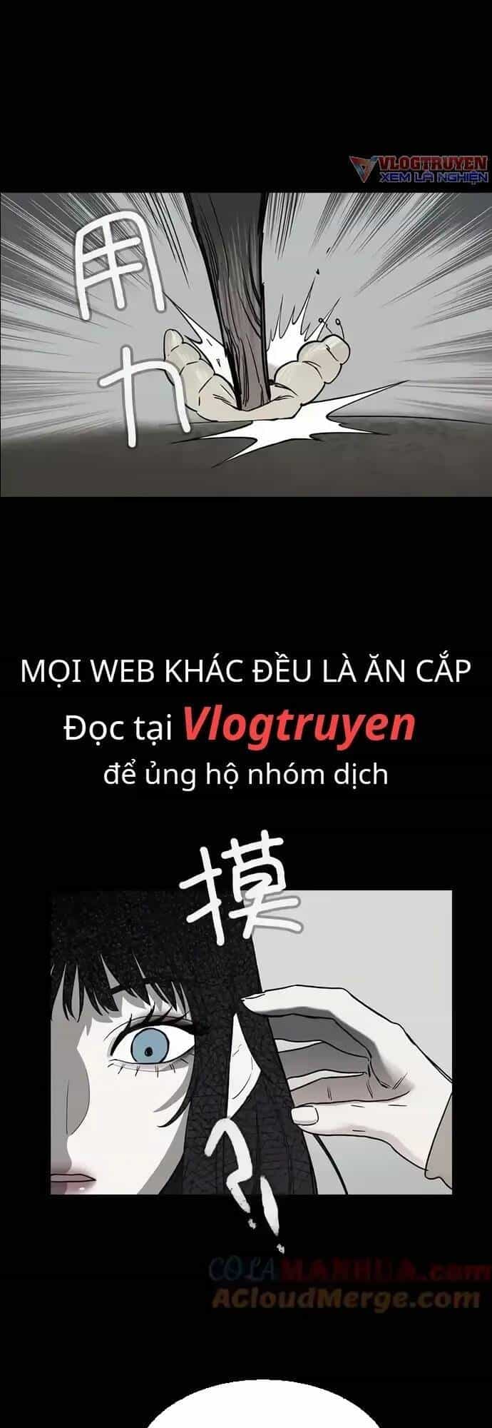 Trò Chơi Song Trùng - Chương 52 - ảnh 11