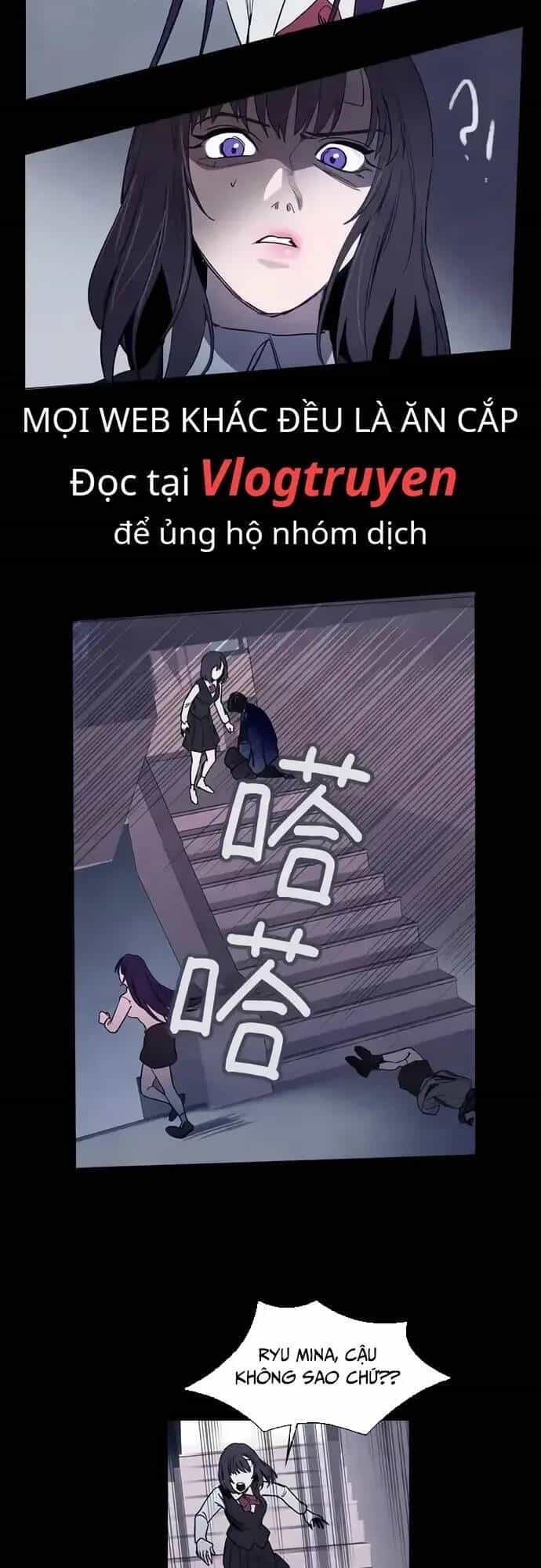 Trò Chơi Song Trùng - Chương 57 - ảnh 27