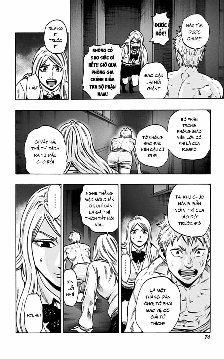 Trò Chơi Tìm Xác - Lời Nguyền Không Hoàn Chỉnh - Chương 20 - ảnh 6