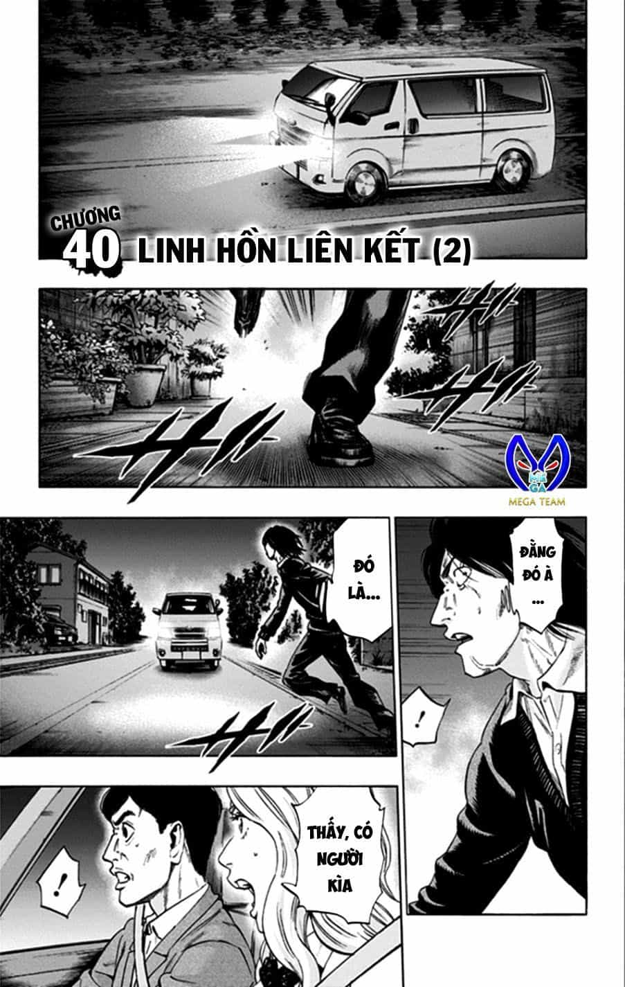 Trò Chơi Tìm Xác - Lời Nguyền Không Hoàn Chỉnh - Chương 40 - ảnh 1