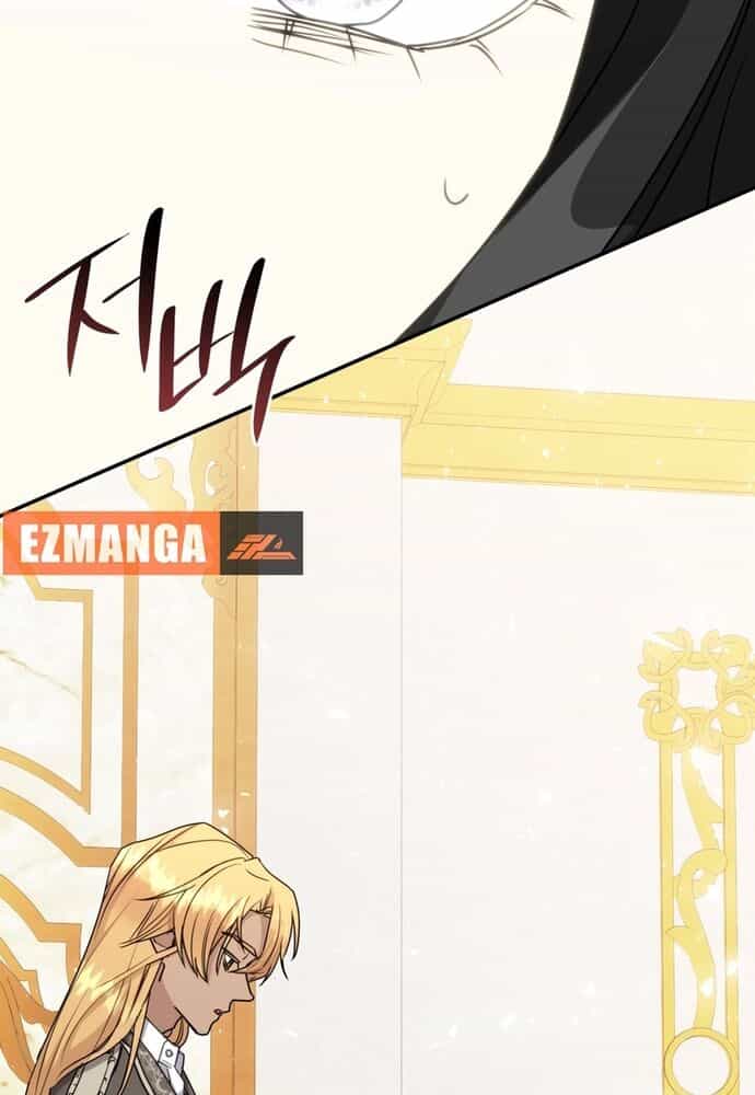 Trò Chơi Tình Ái - Chương 20 - ảnh 4