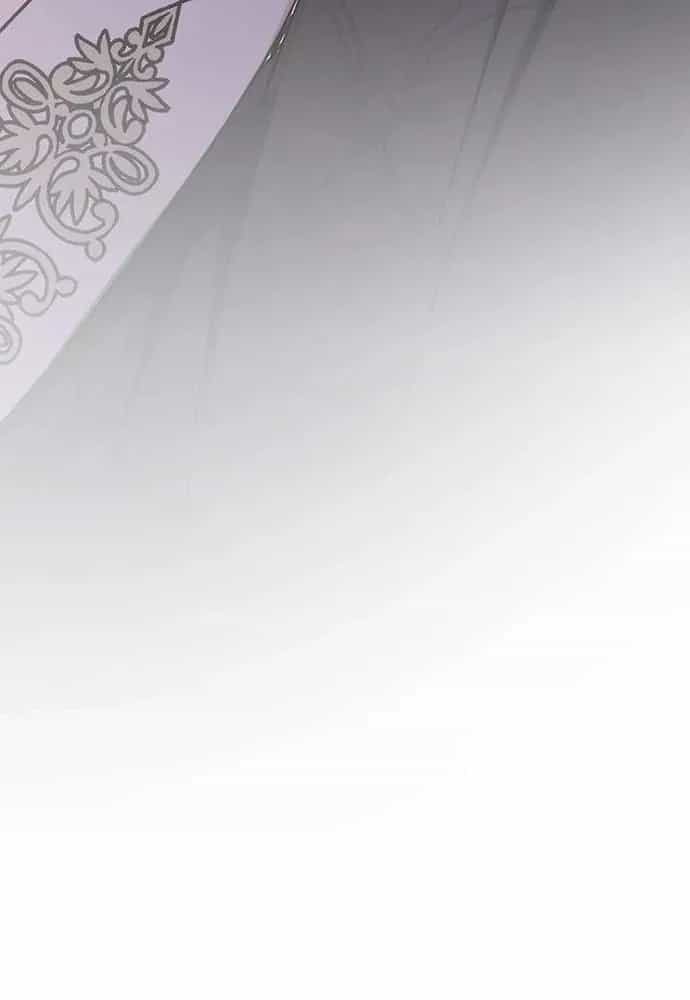 Trò Chơi Tình Ái - Chương 52 - ảnh 73
