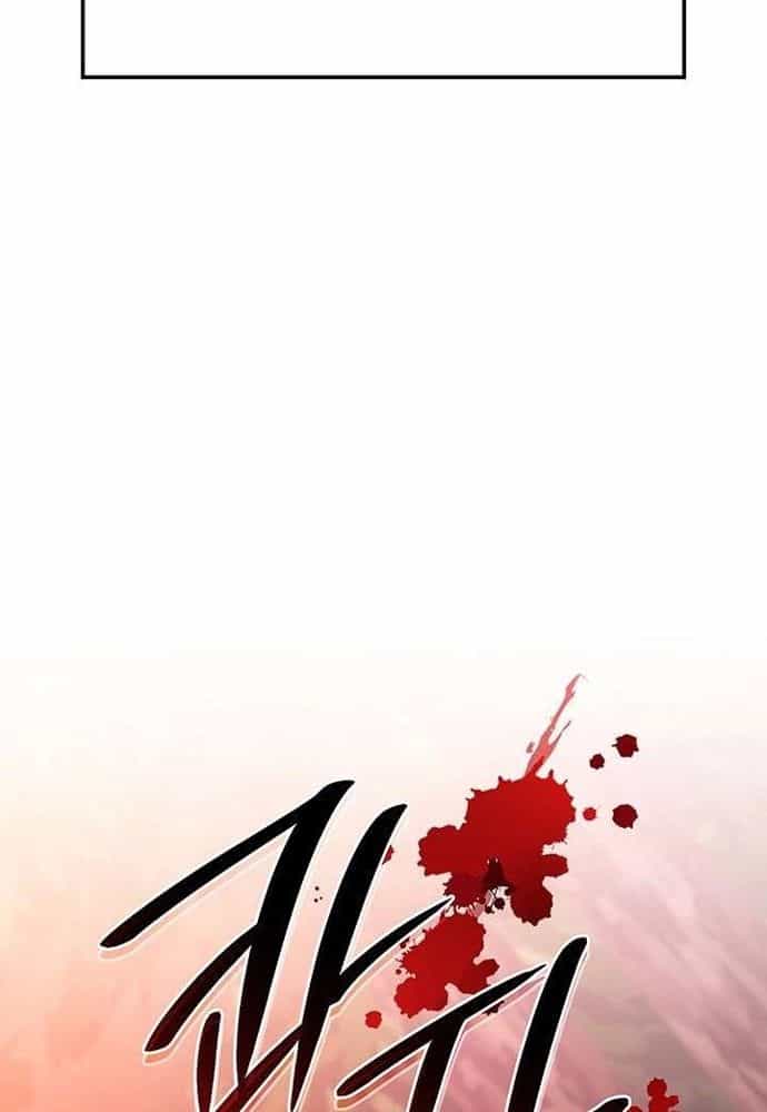 Trò Chơi Tình Ái - Chương 53 - ảnh 43