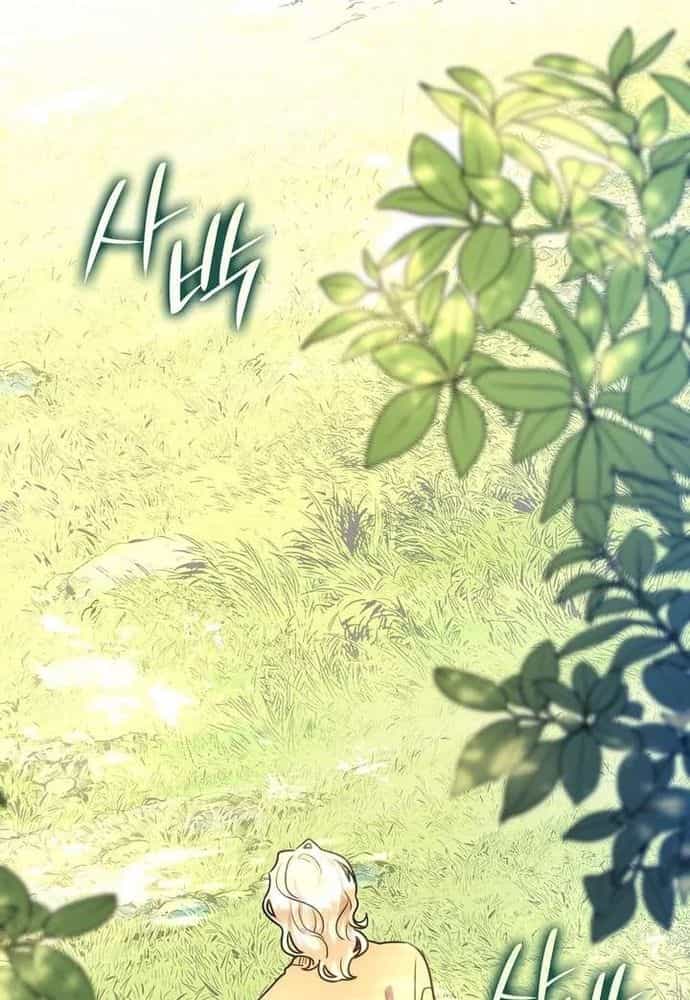 Trò Chơi Tình Ái - Chương 56 - ảnh 60