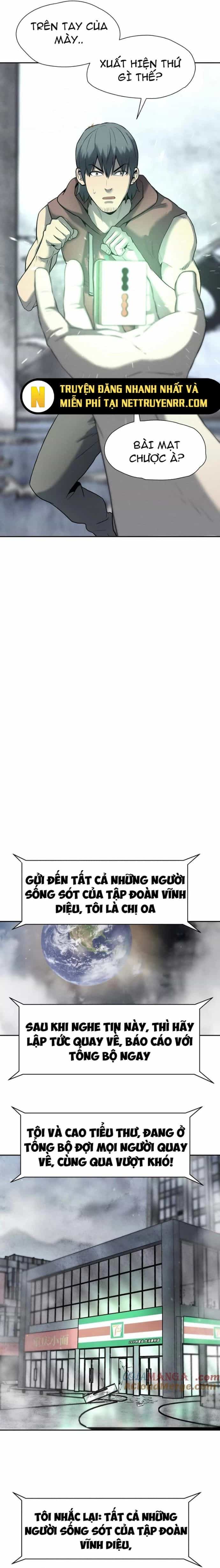 Trò Chơi Vô Vọng - Chương 12 - ảnh 12