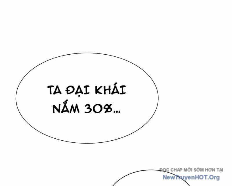 Trò Chơi Vô Vọng - Chương 14 - ảnh 241
