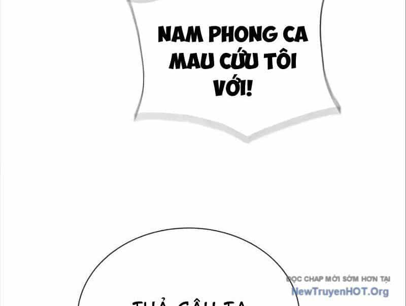 Trò Chơi Vô Vọng - Chương 20 - ảnh 134