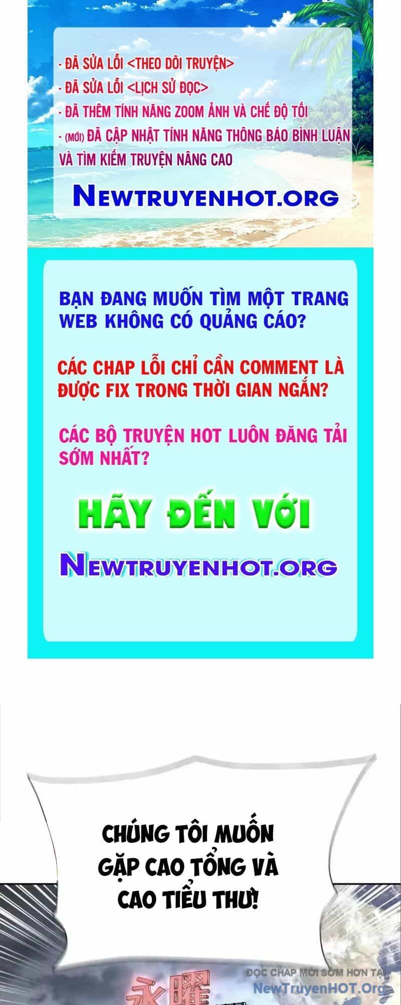 Trò Chơi Vô Vọng - Chương 21 - ảnh 1