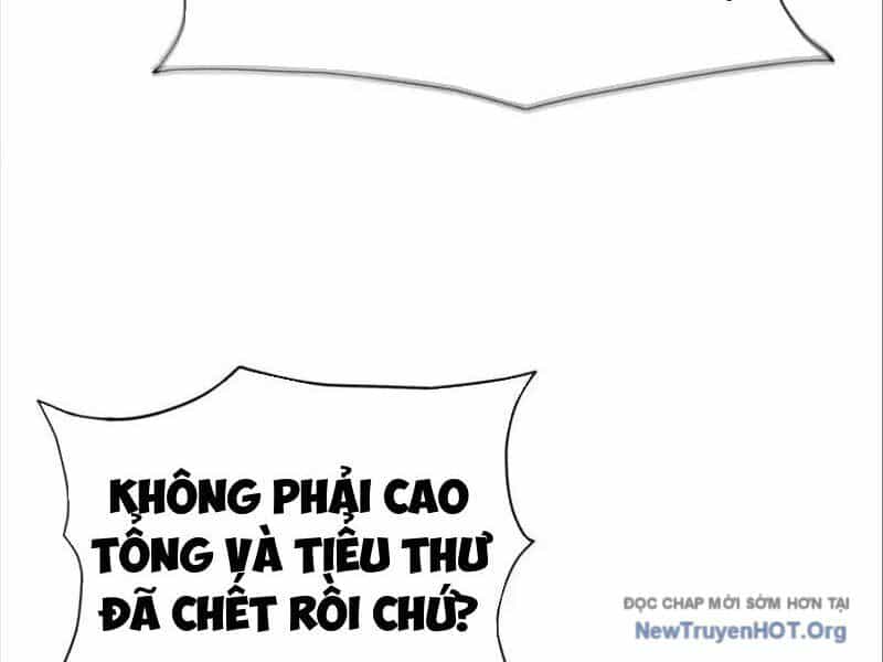 Trò Chơi Vô Vọng - Chương 21 - ảnh 8