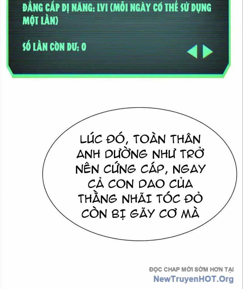 Trò Chơi Vô Vọng - Chương 33 - ảnh 113