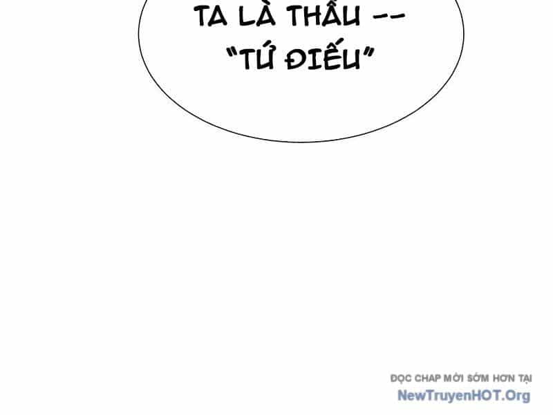 Trò Chơi Vô Vọng - Chương 38 - ảnh 24