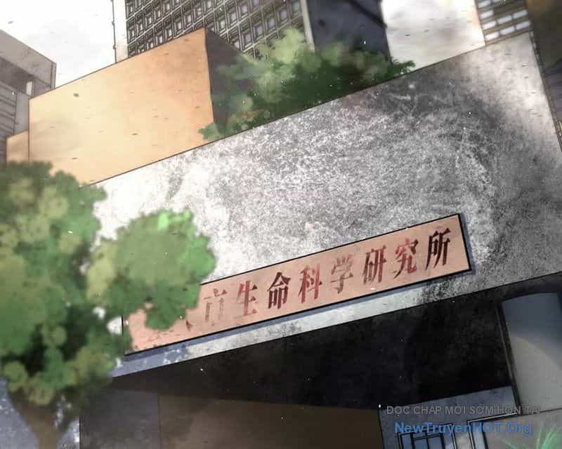 Trò Chơi Vô Vọng - Chương 42 - ảnh 191