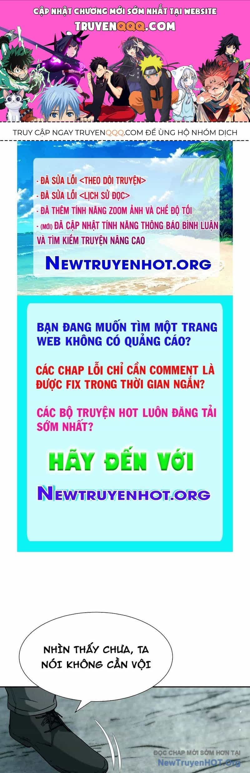 Trò Chơi Vô Vọng - Chương 44 - ảnh 1