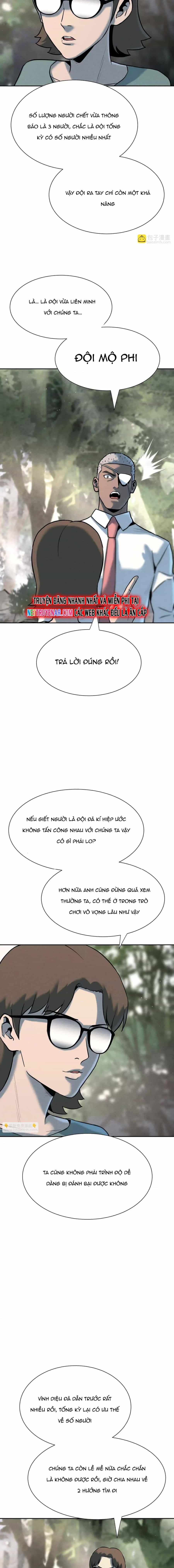 Trò Chơi Vô Vọng - Chương 51 - ảnh 5