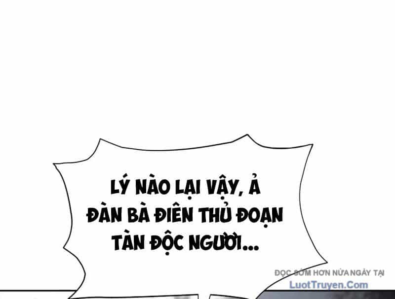 Trò Chơi Vô Vọng - Chương 55 - ảnh 196