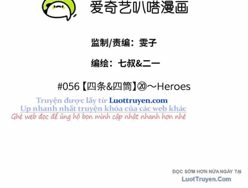 Trò Chơi Vô Vọng - Chương 56 - ảnh 27