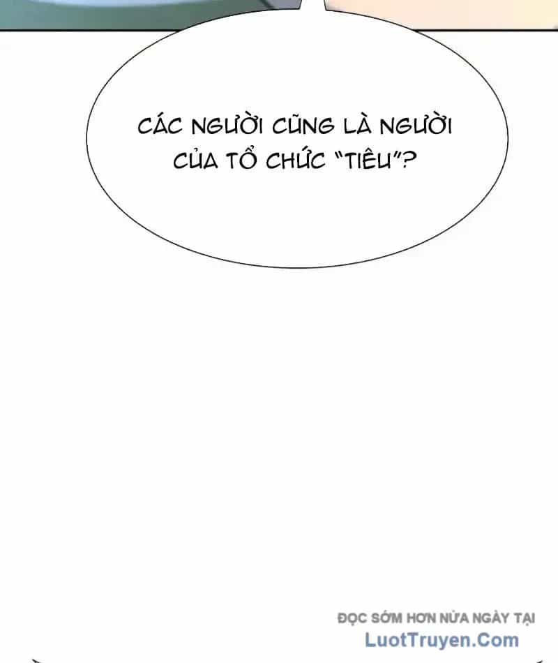 Trò Chơi Vô Vọng - Chương 59 - ảnh 15