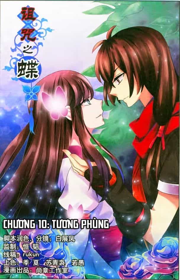 Trớ Chú Chi Điệp - Chương 10 - ảnh 2