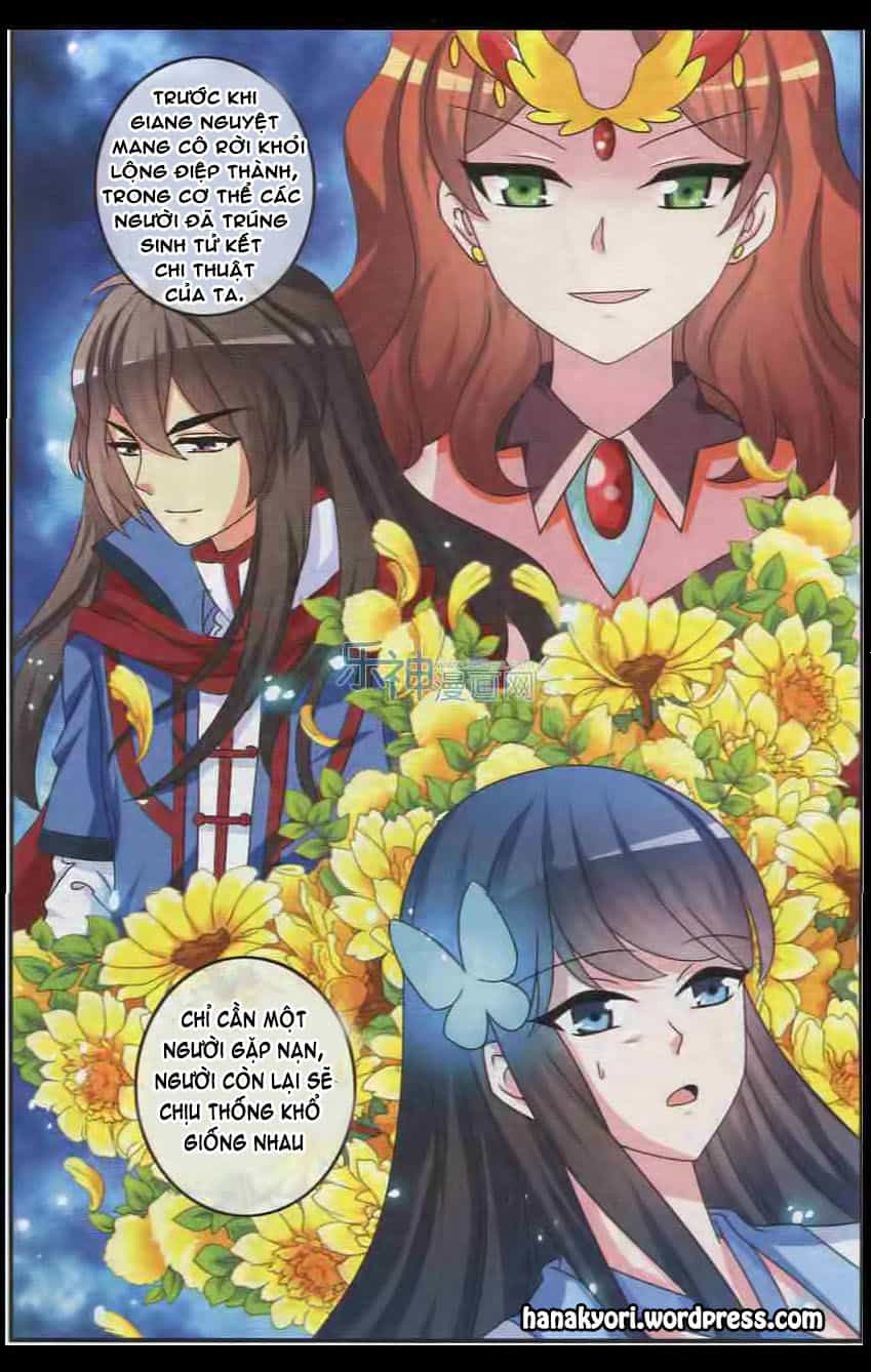 Trớ Chú Chi Điệp - Chương 25 - ảnh 13