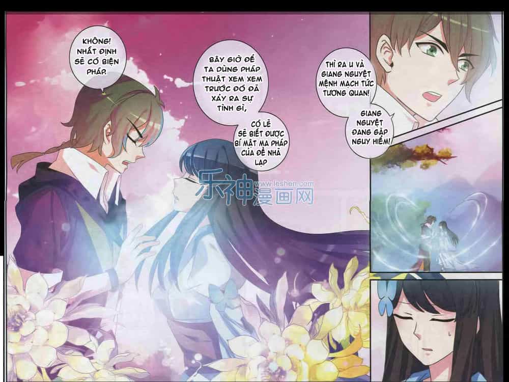 Trớ Chú Chi Điệp - Chương 26 - ảnh 18