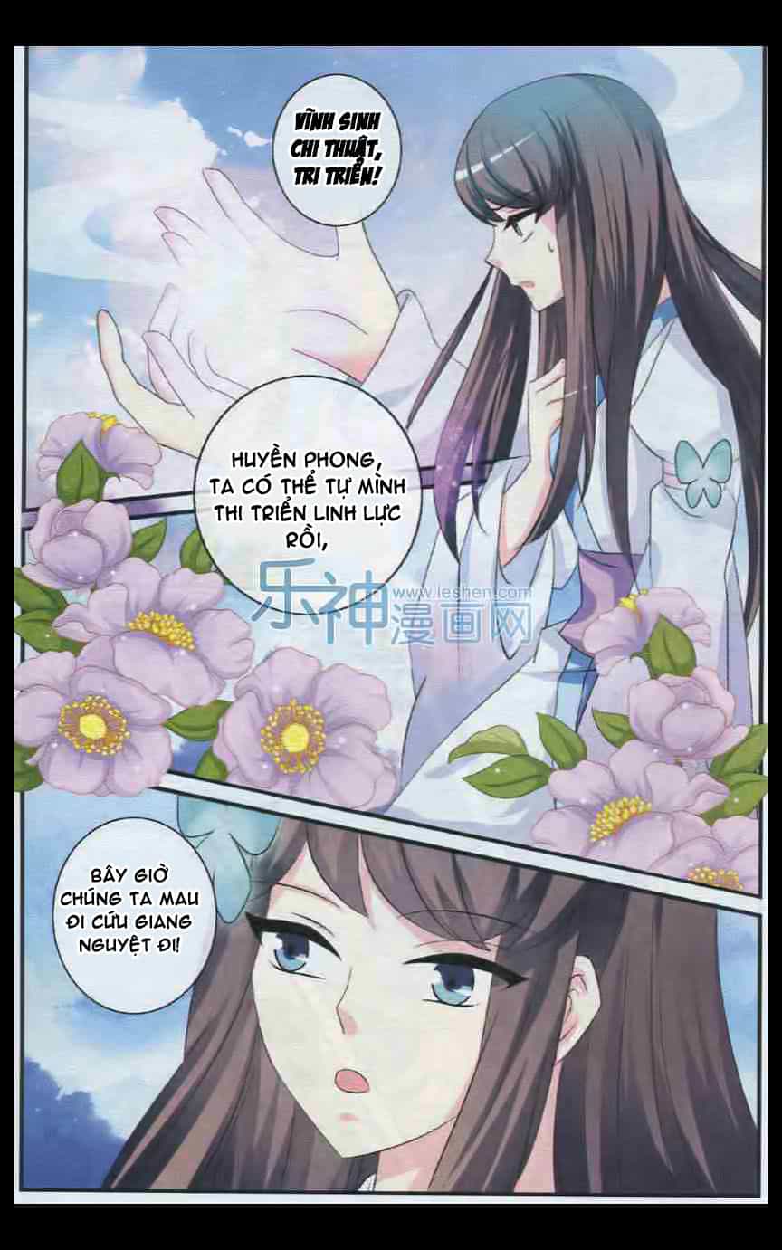 Trớ Chú Chi Điệp - Chương 28 - ảnh 5