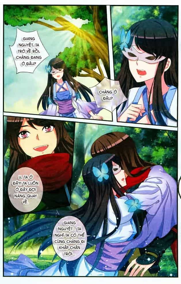 Trớ Chú Chi Điệp - Chương 3 - ảnh 17