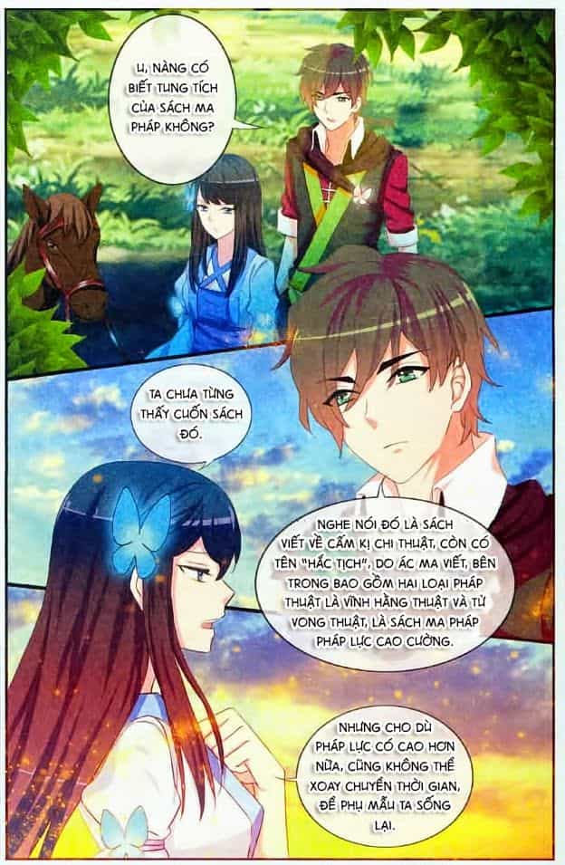 Trớ Chú Chi Điệp - Chương 5 - ảnh 3