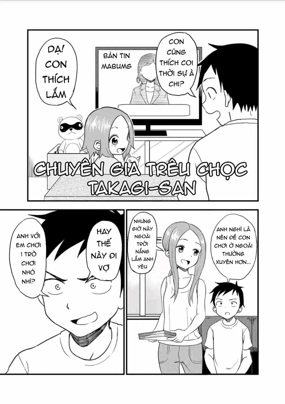 Trò Đùa Đáng Yêu - Chương 12 - ảnh 4
