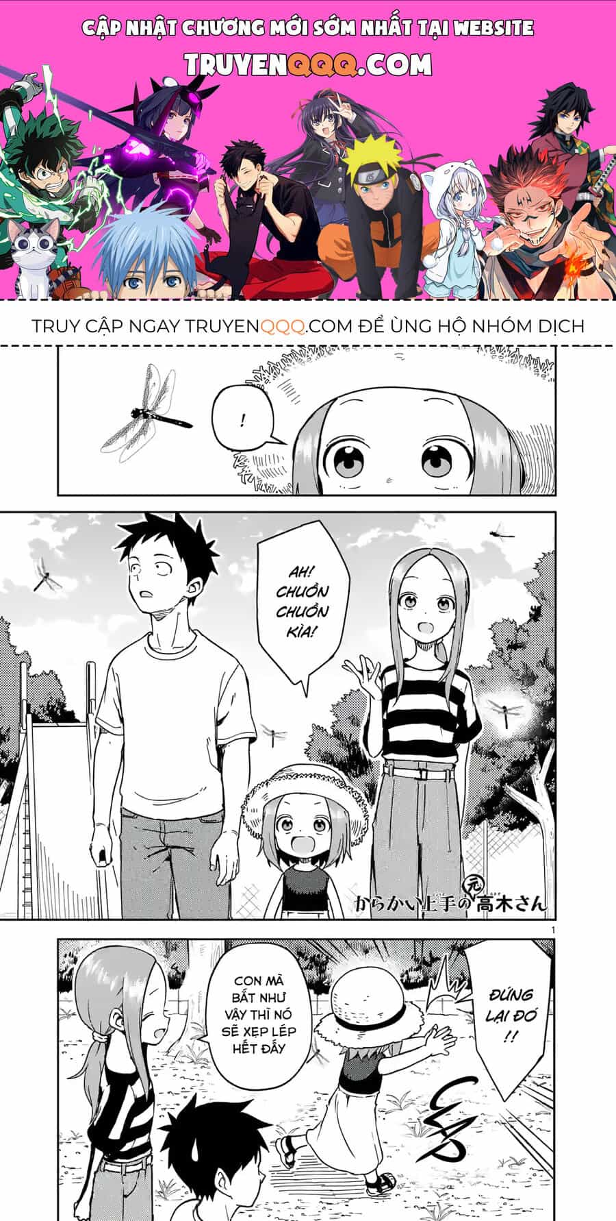 Trò Đùa Đáng Yêu - Chương 239 - ảnh 1