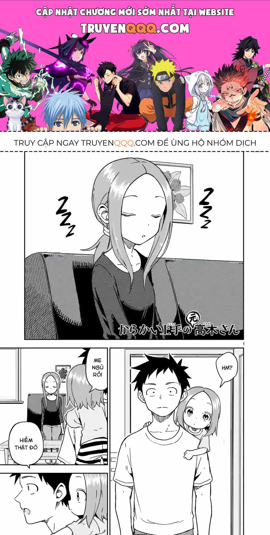 Trò Đùa Đáng Yêu - Chương 243 - ảnh 1