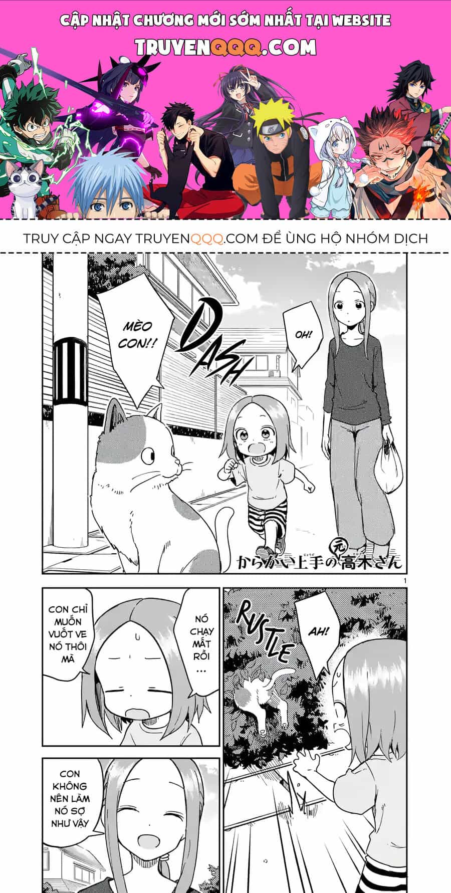 Trò Đùa Đáng Yêu - Chương 245 - ảnh 1